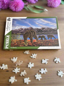 Art Puzzles Available - Trail Blazing